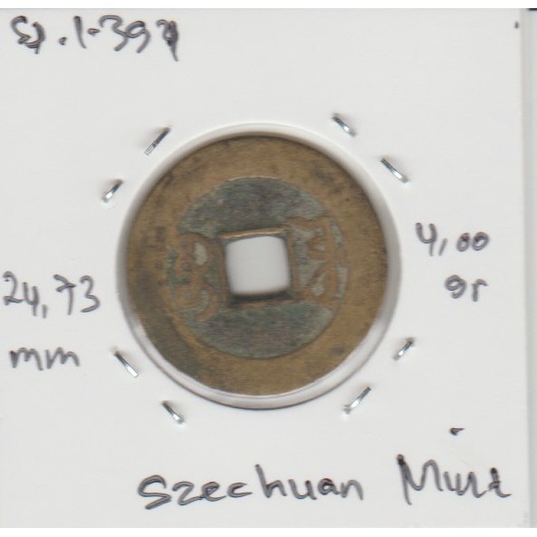 Koin Gobog Cina Dinasti QING 1644M.24.73mm.4.00gr.SZECHUAN MINT.sp1394