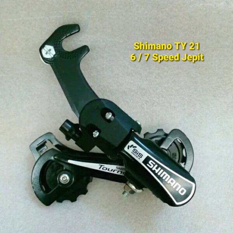 PENGOPER GIR BELAKANG 6 SPEED RD SHIMANO TOURNEY TY-21