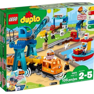 duplo motorized train