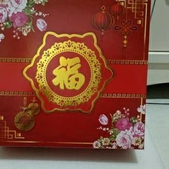 

Dus Merah Box Imlek CNY Sincia 25x25 Kotak Kue Lapis Cake Roti Bolu