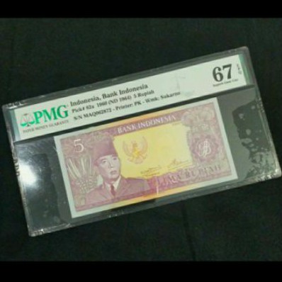 Uang Kuno 5 Rupiah Soekarno PMG 67 EPQ Tahun 1960