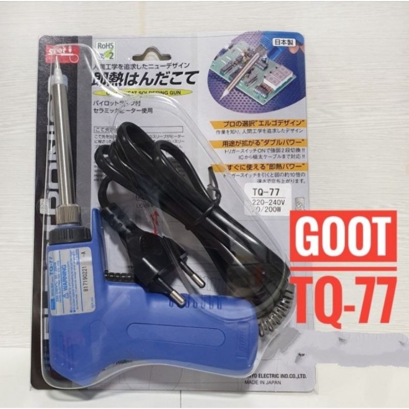 Solder Goot TQ77