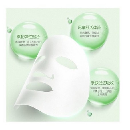 IMAGES KACANG HIJAU GREEN BEAN MASKER SACHET