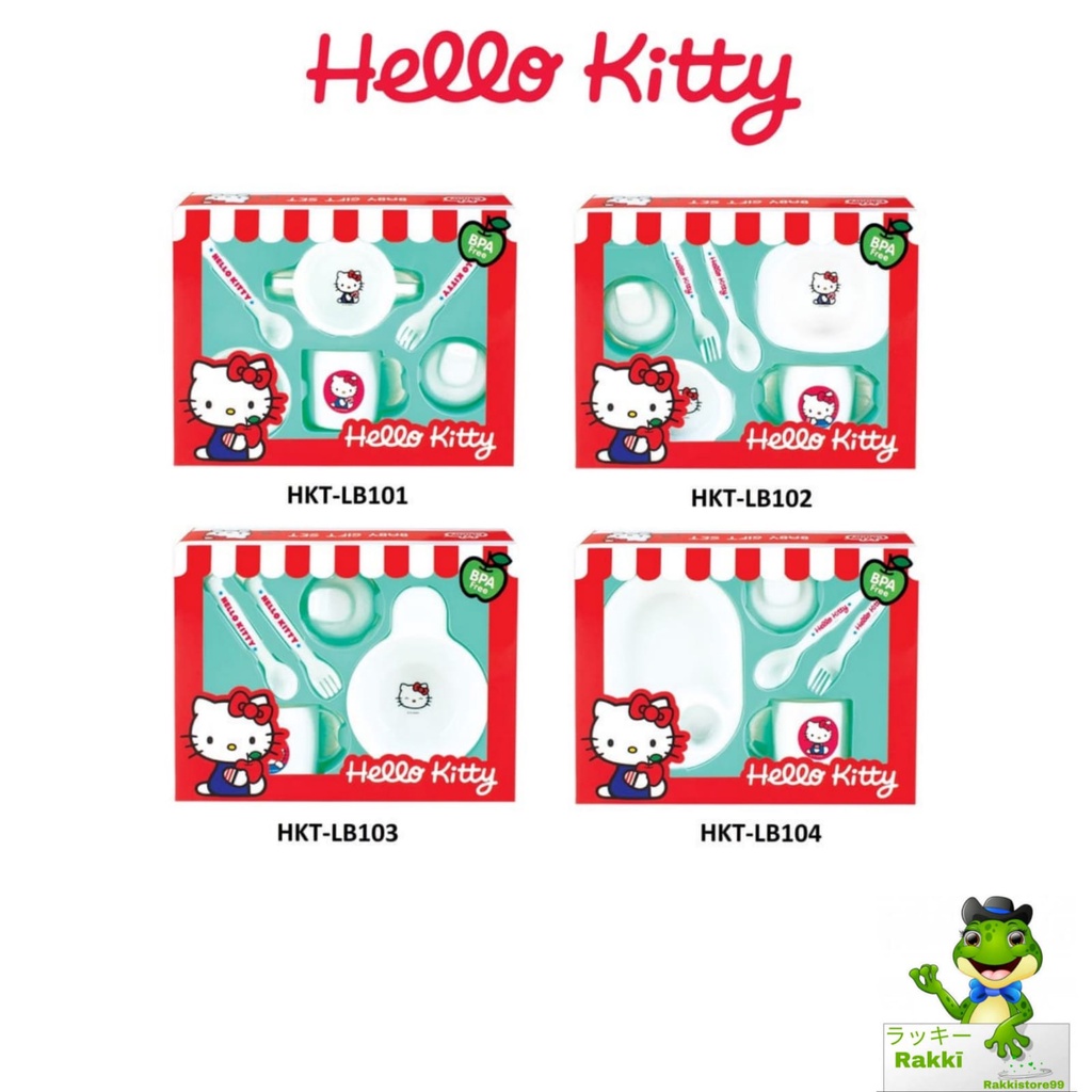 ❣️Rakkistore99❣️ Hello Kitty Feeding Set Small Perlengkapan Makan Bayi Bunny