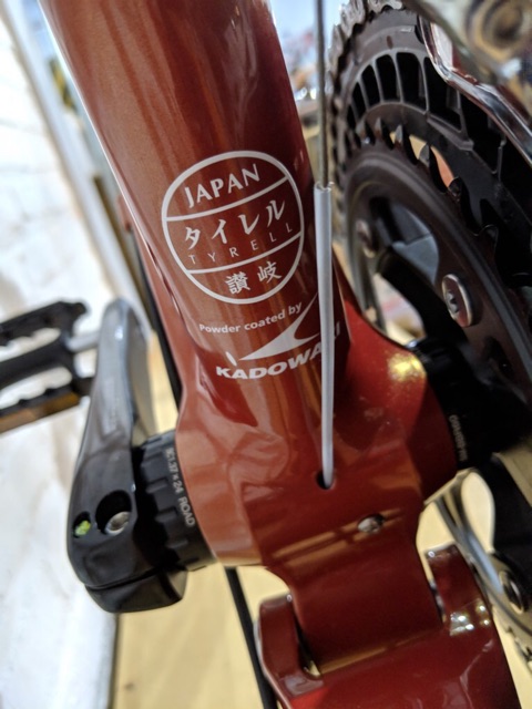 Tyrell Fx Folding Bike Drop Bar Shimano 105 Brown Red Shopee Indonesia