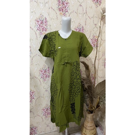 DASTER SERUT KAMILA/DASTER KEKINIAN