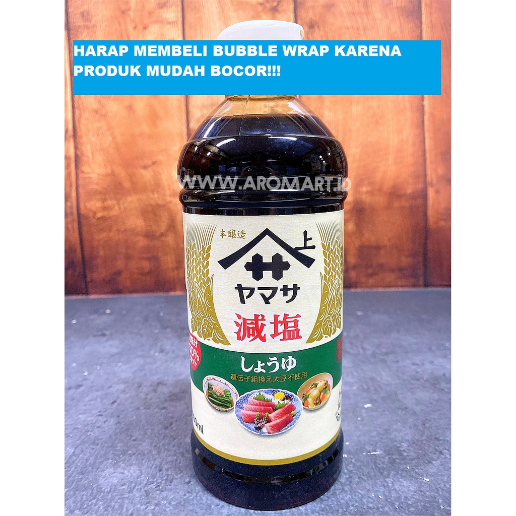 

Yamasa Genen Shoyu / Kecap Asin Jepang - 500 ml