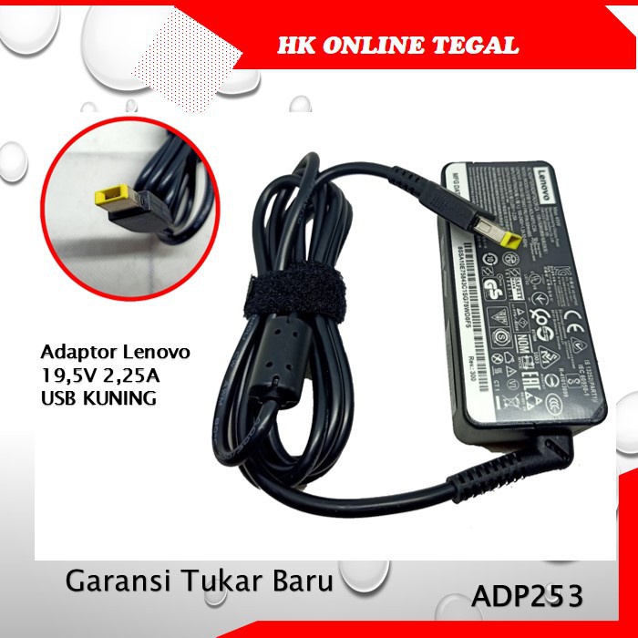 Adaptor Charger Lenovo Ideapad S205 S206 S210 S215 S216