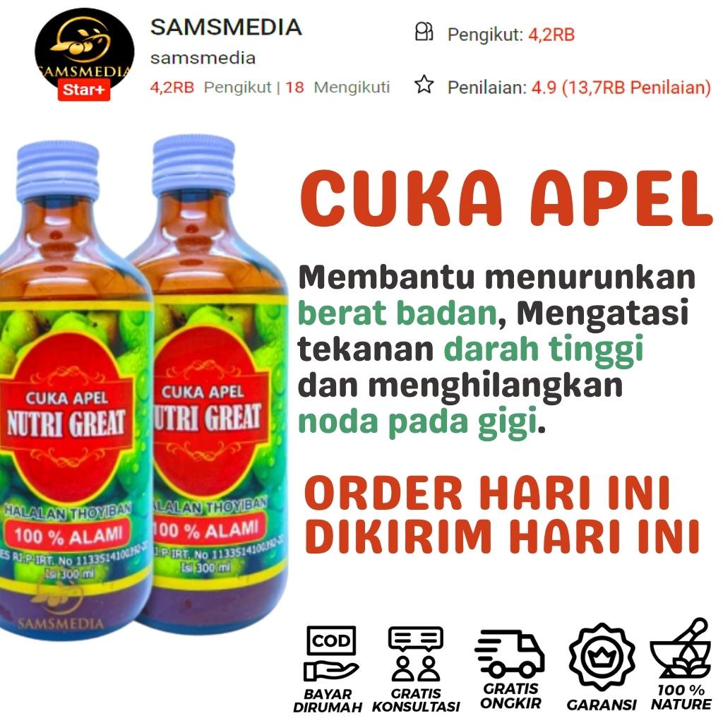 CUKA APEL | NUTRI GREAT | Cuka Buah Tanpa Pengawet | Multi Khasiat - Samsmedia