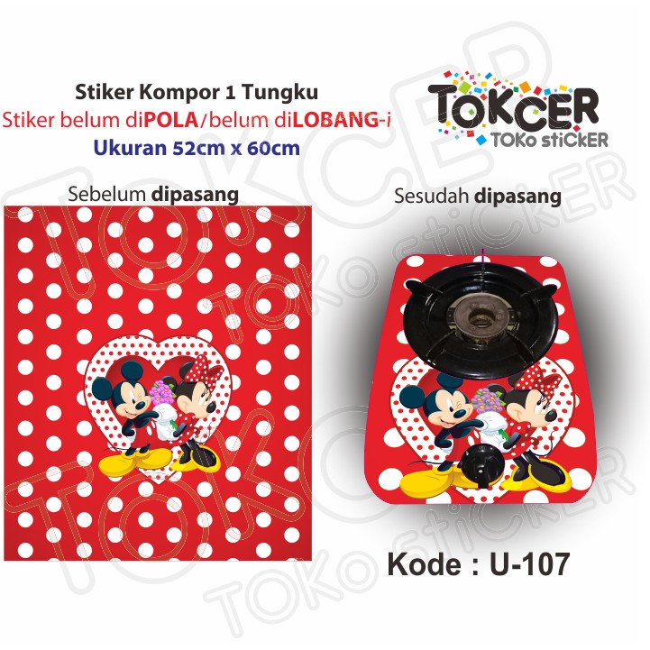 Stiker Kompor 1 Tungku MIKI U-107