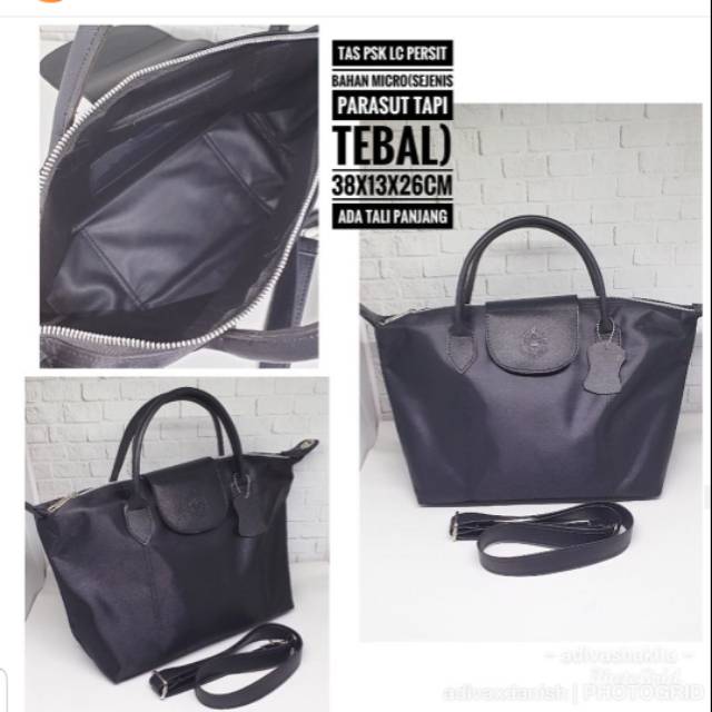 ADIVA - TAS PSK LC PERSIT