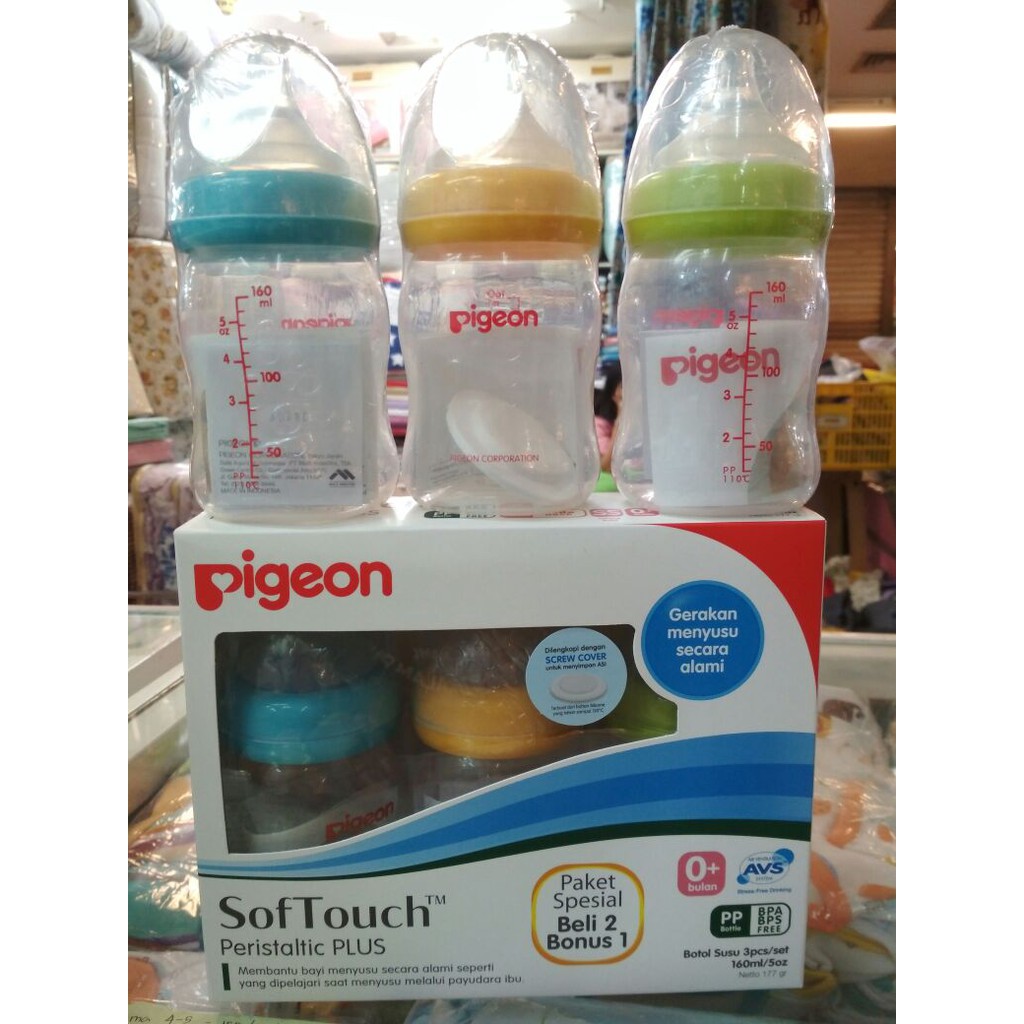 PIGEON Botol Wide Neck 160ml promo 2 + 1