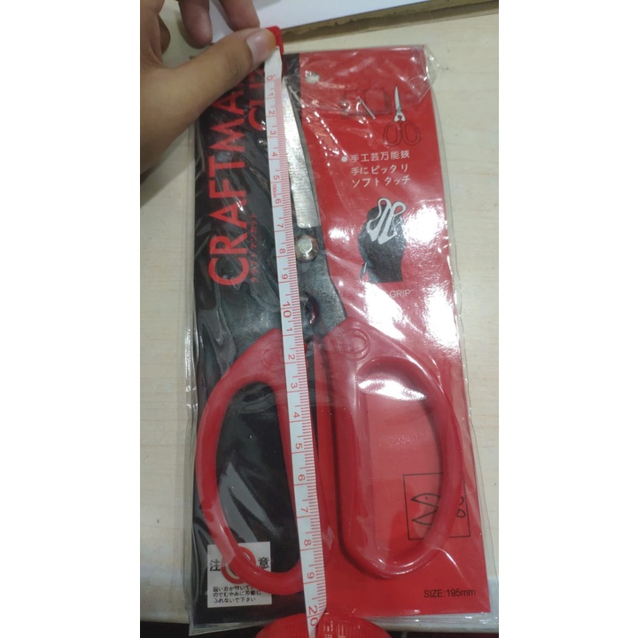 Gunting Craftman Merah 8 Inch / 195mm / Gunting Potong Serbaguna Termurah