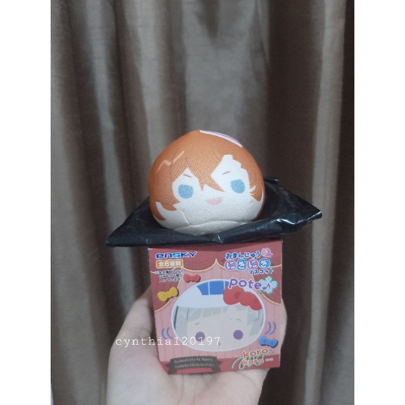 Bungou Stray Dogs Nakahara Chuuya Omanjuu Sanrio