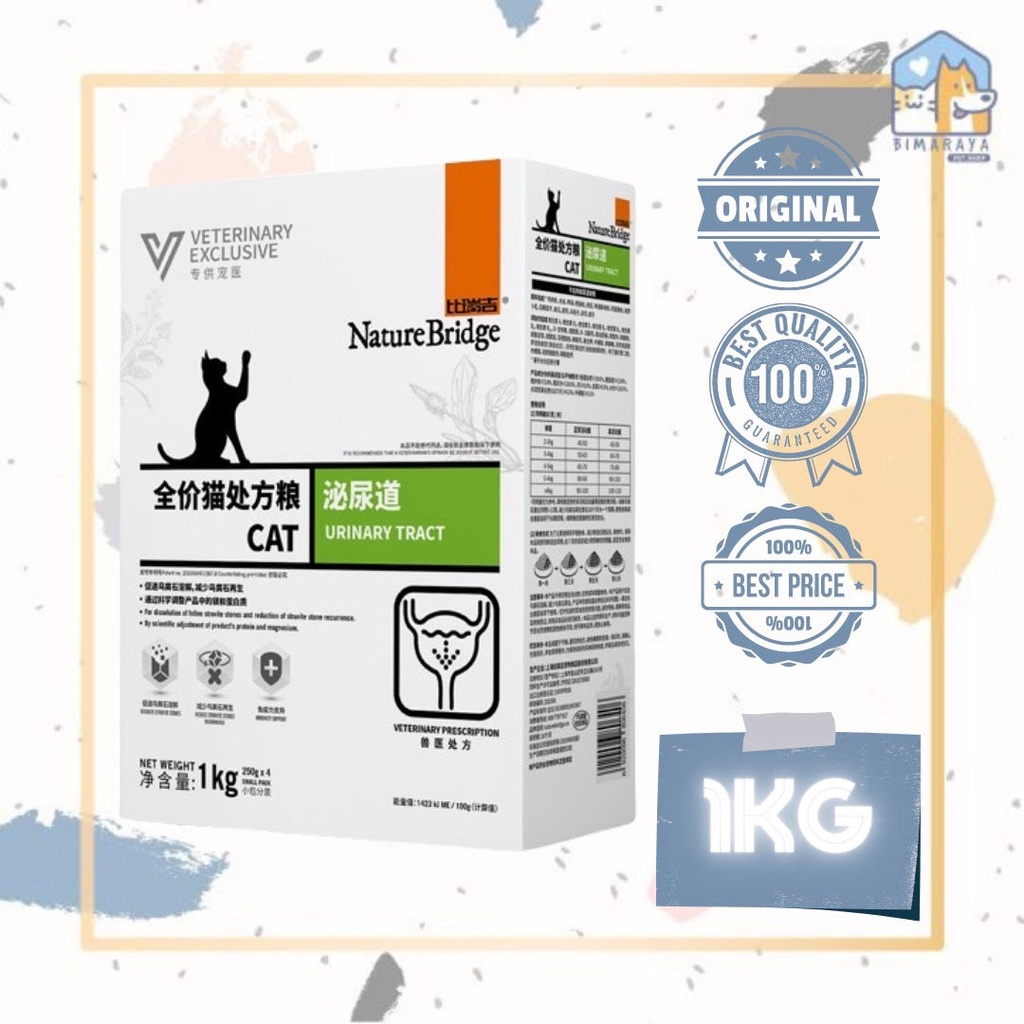 NATURE BRIDGE URINARY TRACT CAT DRY FOOD 1KG FRESHPACK