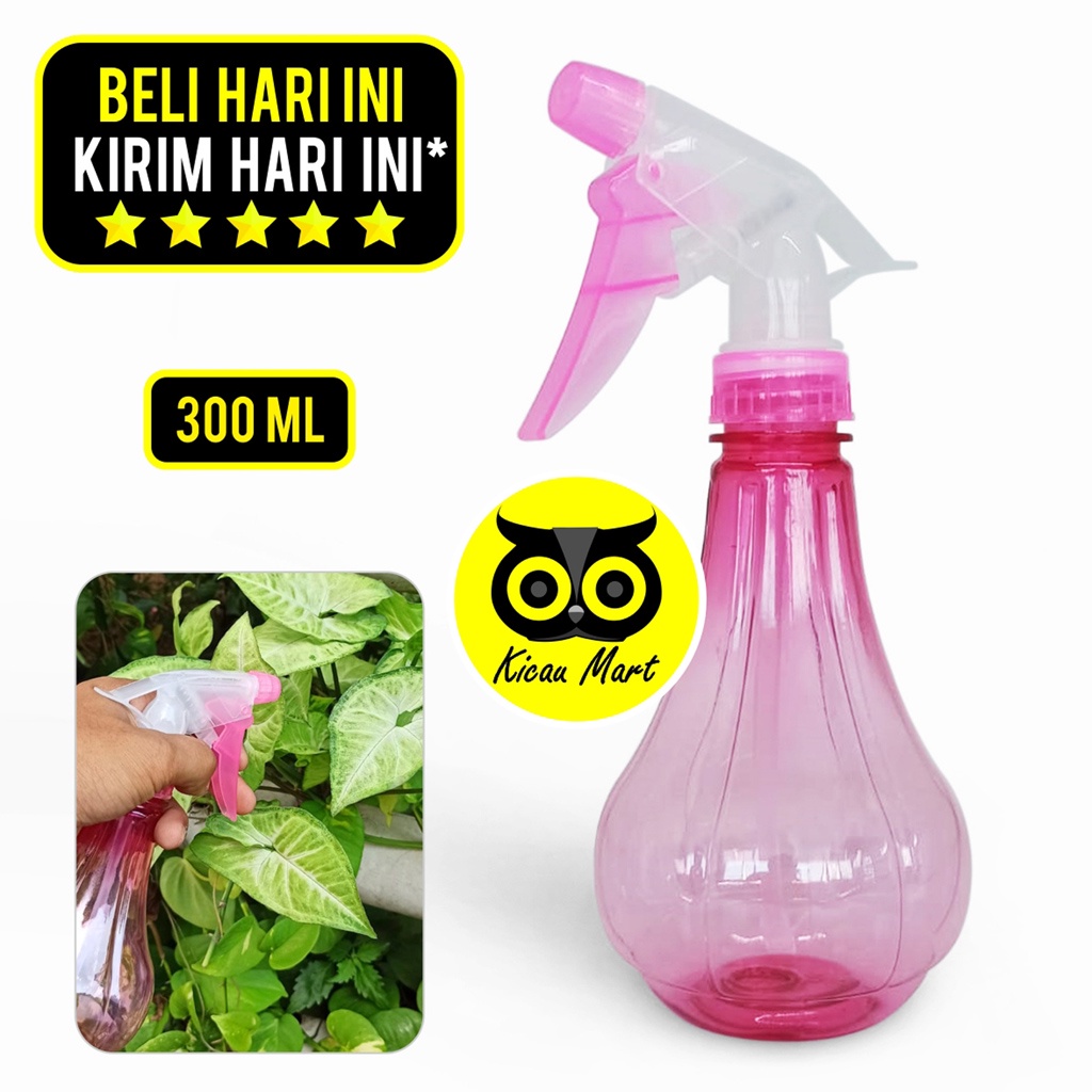 Semprotan Air Violet Bulat Labu 300 Ml Botol Semprotan Air Tanaman Mandi Burung Sprayer Tanaman Hias Bunga Kembang Semprotan Air Desinfektan Kandang Sangkar Pembersih Kaca