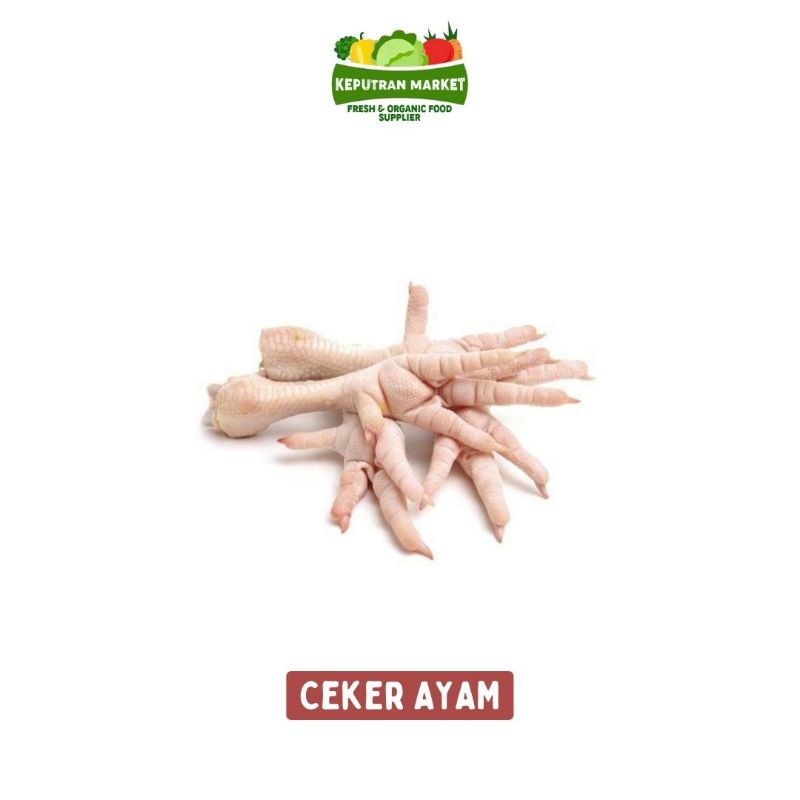 

Ceker Ayam 500 Gram / Unggas