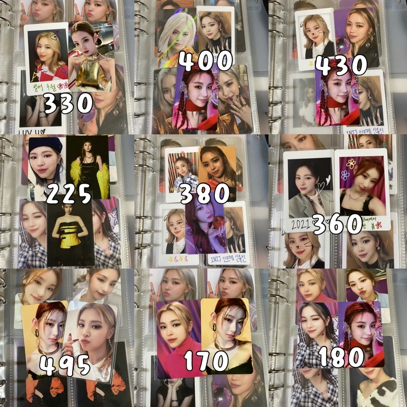 ryujin photocard pc pair pola nbd january february march april may june hello82 benefit guess who