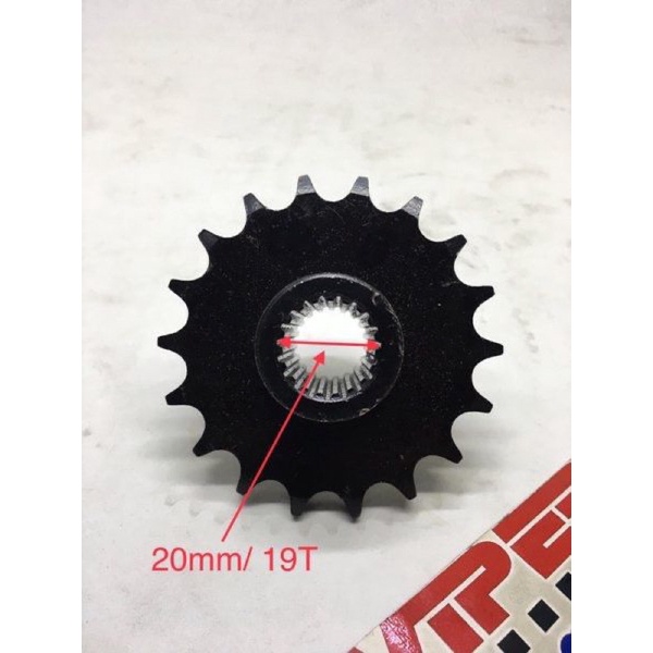 Sprocket - Gear Depan 428 - 19T ATV GY6 Matic 150 - 200cc-2