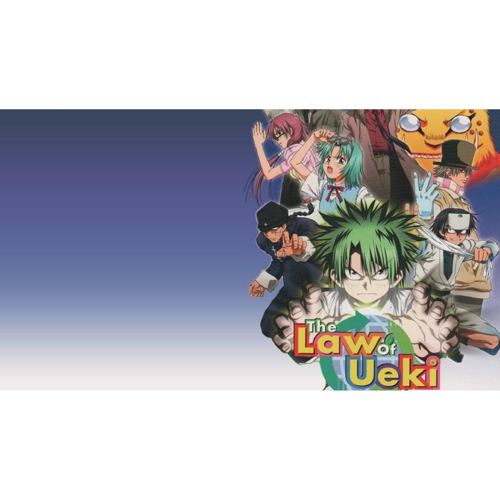 the law of ueki anime series