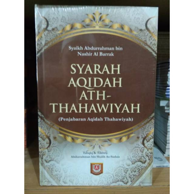 Syarah Aqidah Thahawiyah