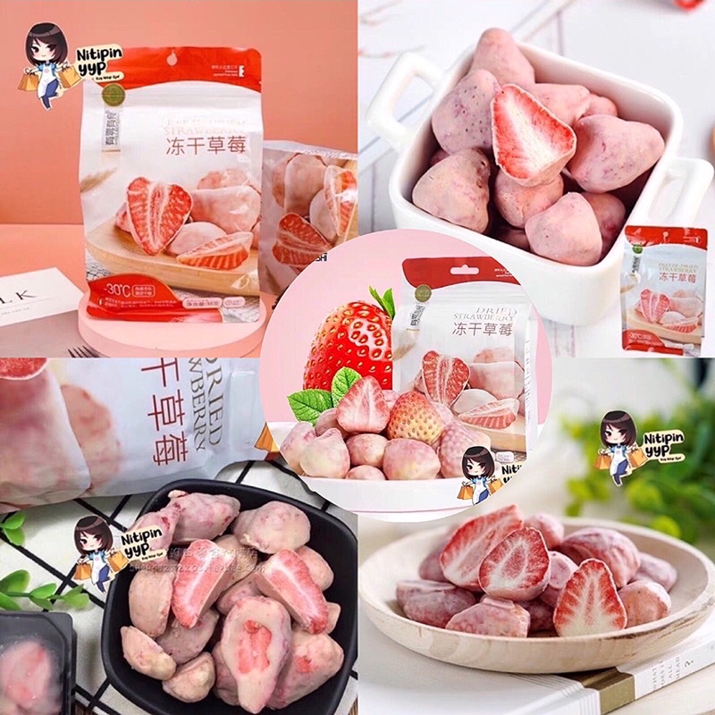 [MUST TRY] Freeze-Dried Whole Strawberry Durian Mango Beku - Cemilan Stroberi Beku, Durian Mangga Beku DongGanCaoMei BaiCaoWei Cemilan China Siap Saji