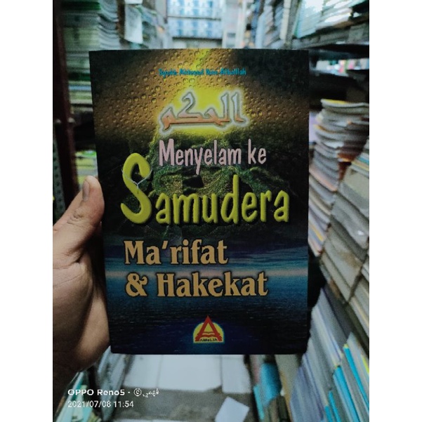 samudra marifat & hakekat terjemahan kitab al hikam