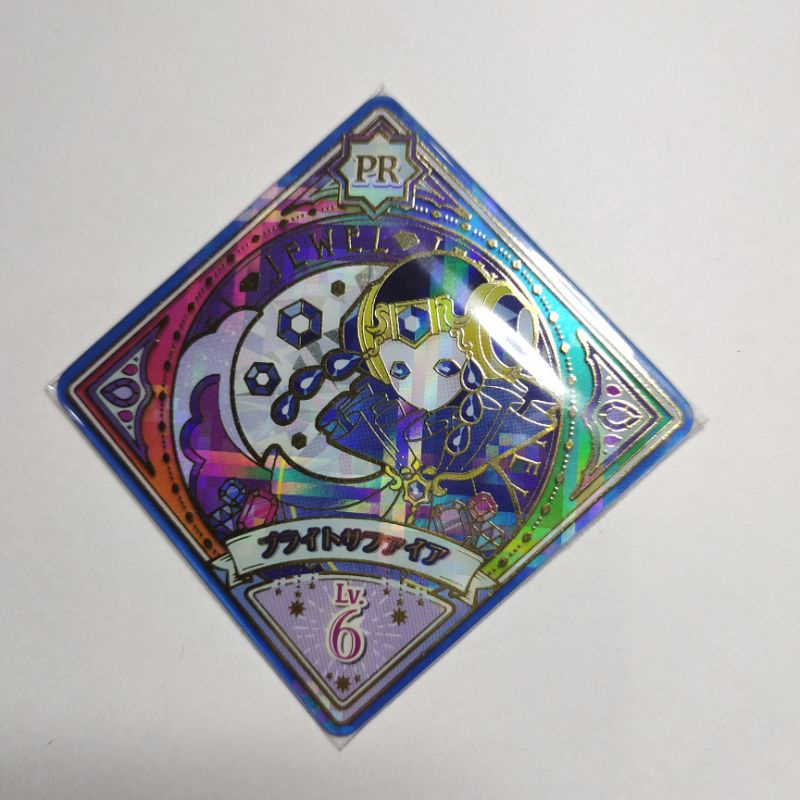 AIKATSU PLANET SWING PR JEWEL V1