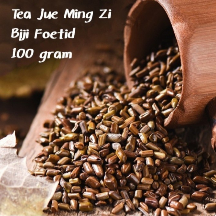 Tea Jue Ming Zi / Foetid Cassia Seed - 100 gram
