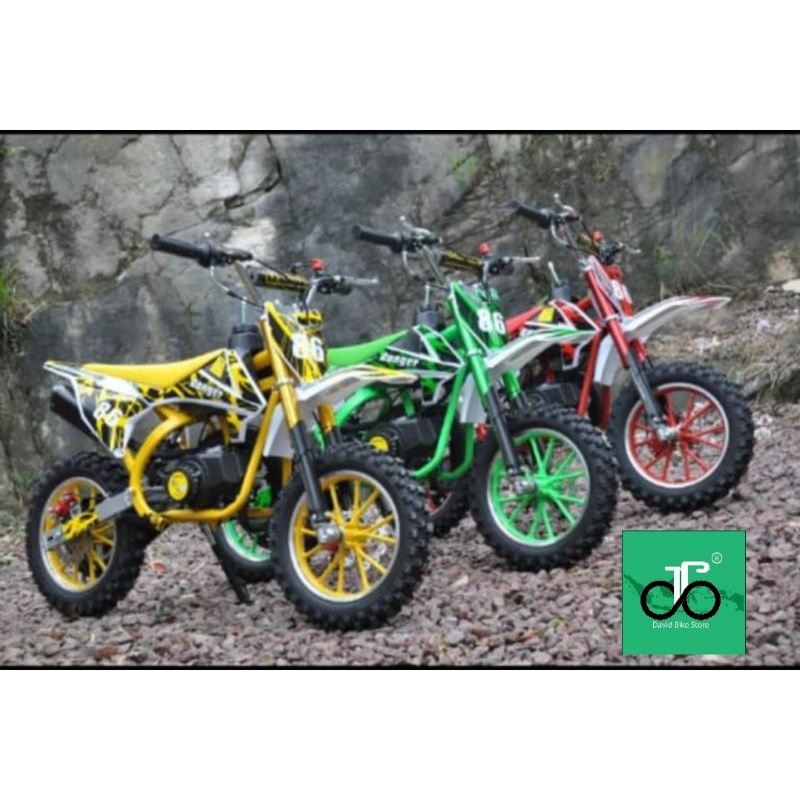 Motor Medium Trail Ranger MTRGR