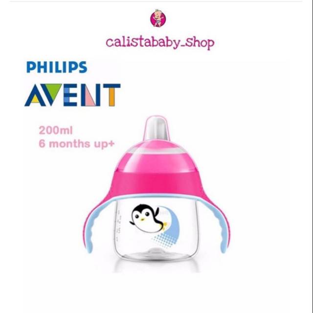 Philips aven spout cup pingu