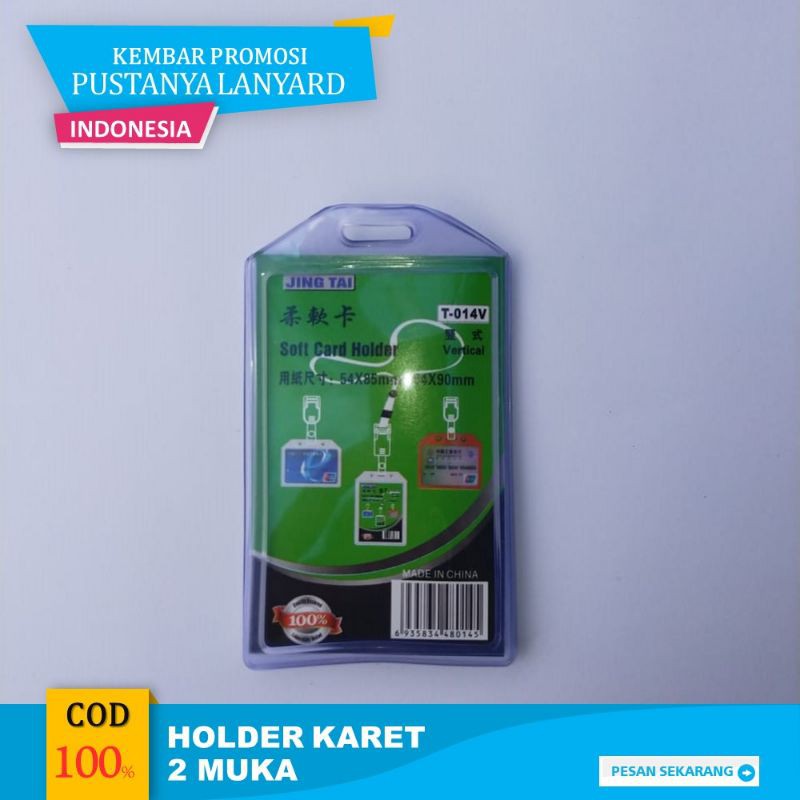 

Card Holder Karet Transfaran | model 2 muka