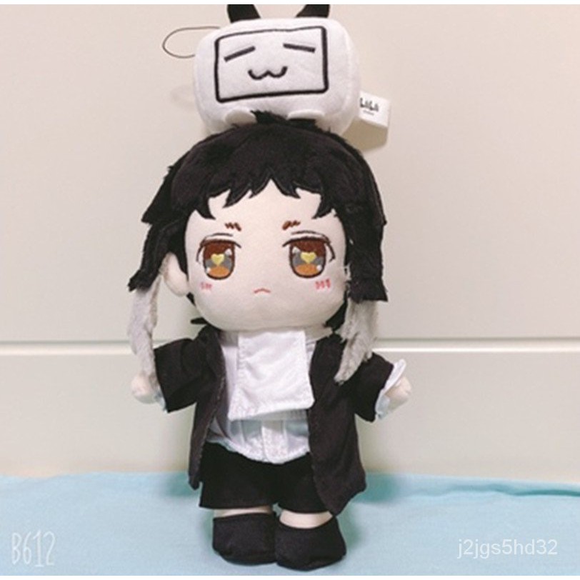 Cosmlie Bungo Stray Dogs Ryunosuke Akutagawa 20cm Plush Doll Toys With Clothes Clothing Stuffed Pill