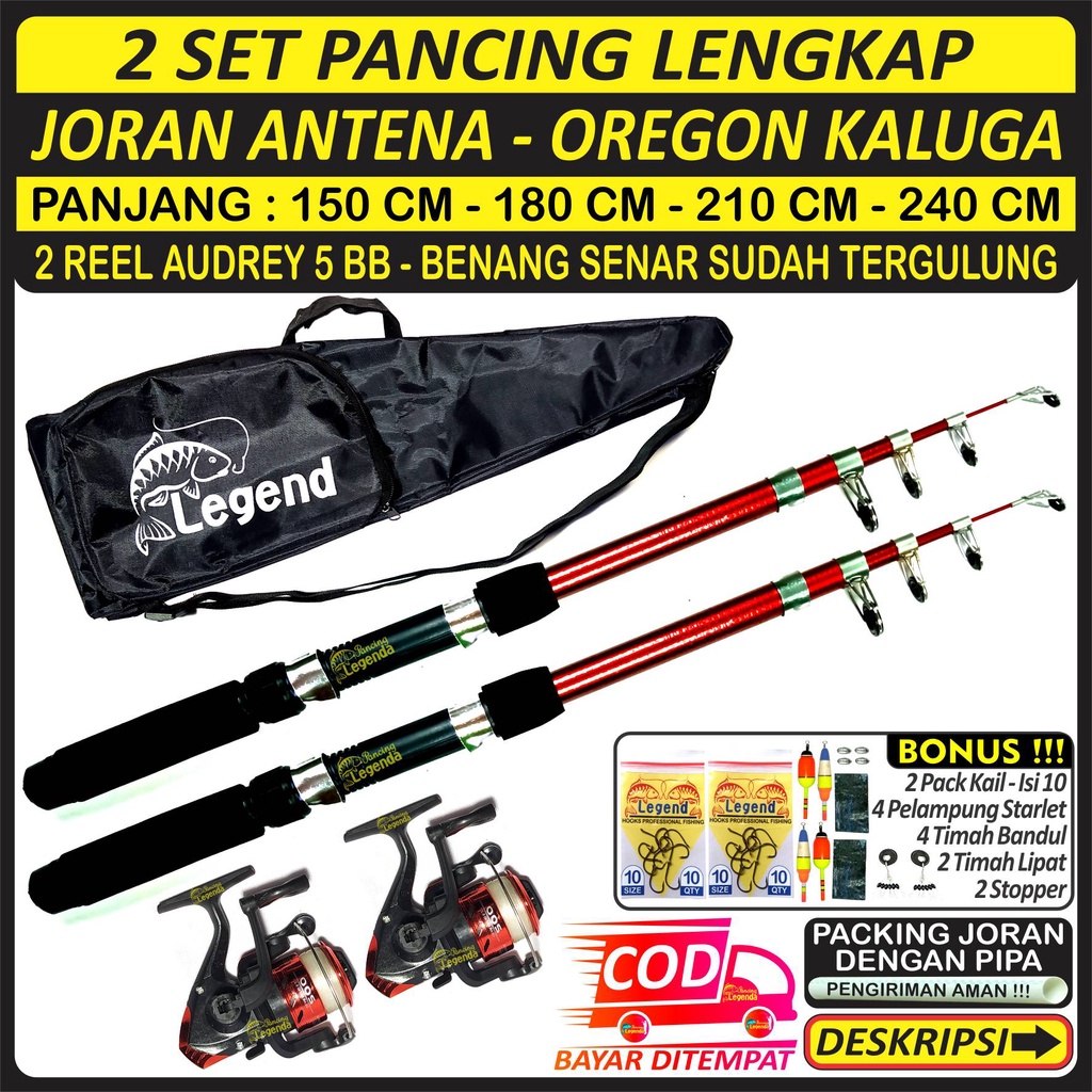 CW34RF PANCING 2 SET LENGKAP - 2 Joran Antena Oregon Kaluga 1.5 / 1.8 / 2.1 / 2.4 Meter + 2 Reel Aud