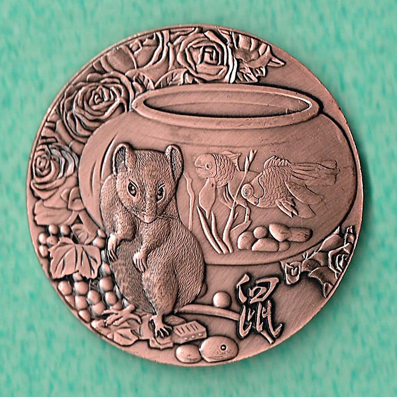 KS002 KOIN SHIO TIKUS JUMBO 9CM CETAKAN TIMBUL KOLEKSI UANG LOGAM CINA UKURAN BESAR GAMBAR TIKUS