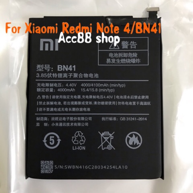 Batre battery baterai Original Xiaomi BN41 / Redmi Note 4 Mediatek