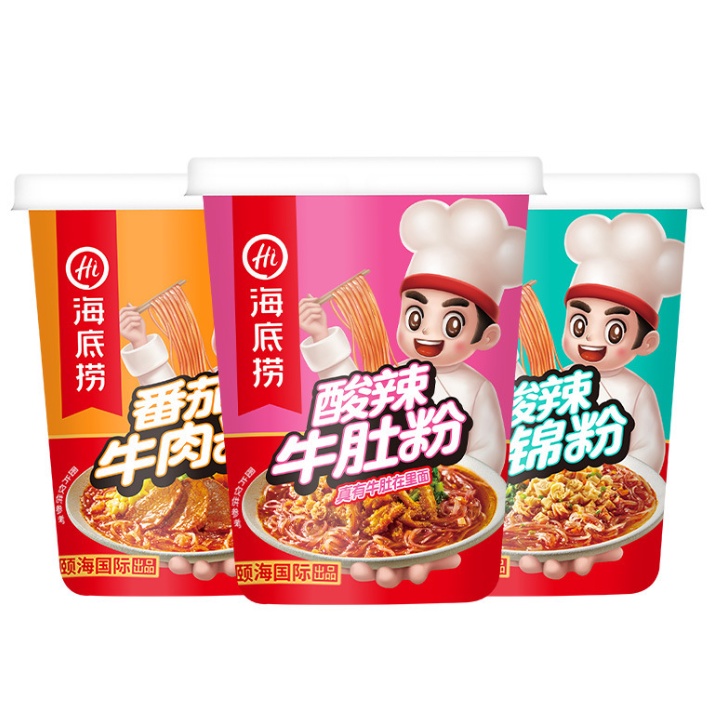 Haidilao instant cup noodle/mie instant/cup noodle/suan la fen