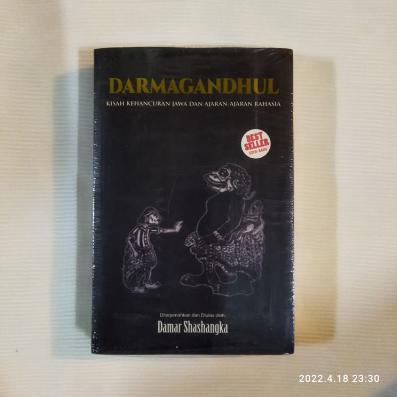 darmagandhul - kisah kehancuran jawa dan ajaran ajaran rahasia | DAMAR SHASHANGKA