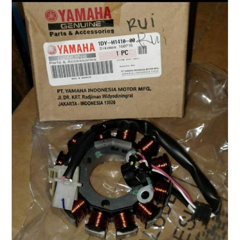 SPOOL SPULL SPUL JUPITER Z1 ASLI ORI YAMAHA 1DY H1410 00