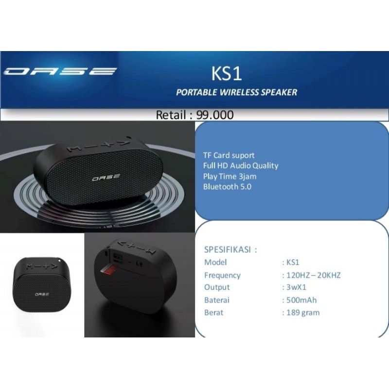Wireless Speaker OASE KS1