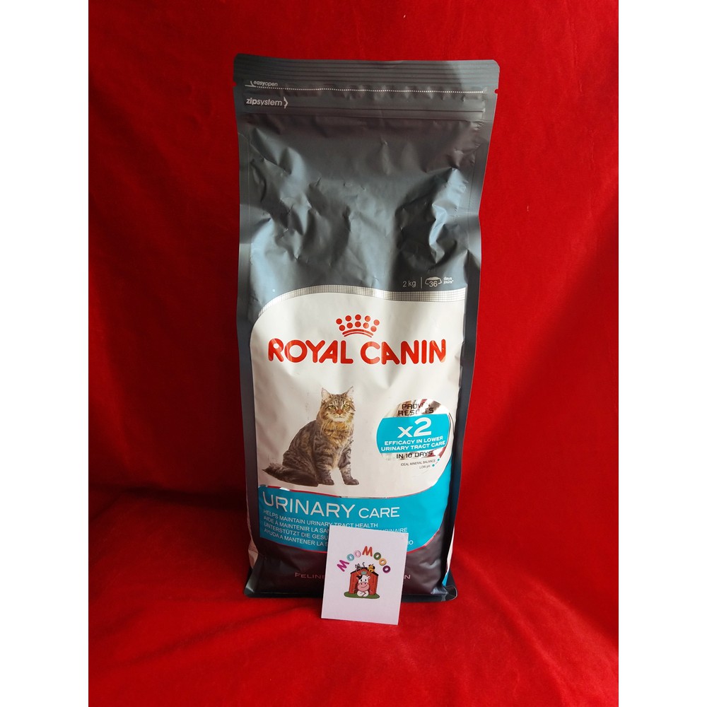 Royal canin Urinary 2Kg - Makanan Kucing