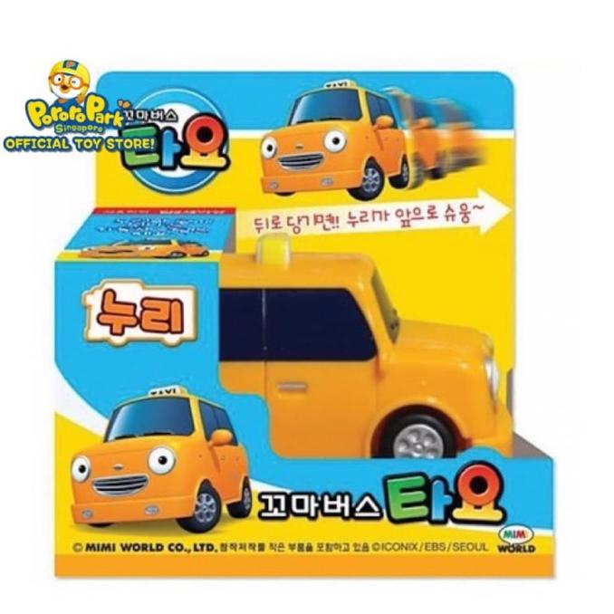 Jual Tayo The Little Bus 217011 Nuri Mainan Anak Original Indonesia