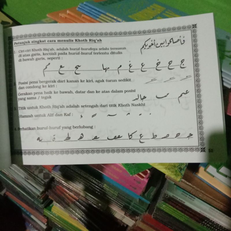 Tuntunan Belajar Tahsiinul Khoth Tahsinul Khot Macam Macam Kaligrafi Shopee Indonesia