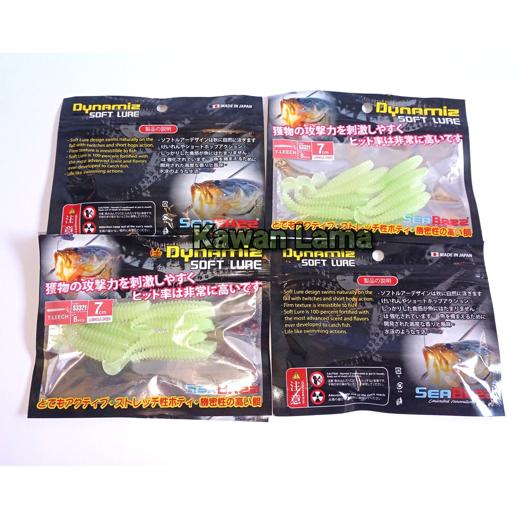 UMPAN SEABASS SOFT LURE 7CM SOFT LURE GID