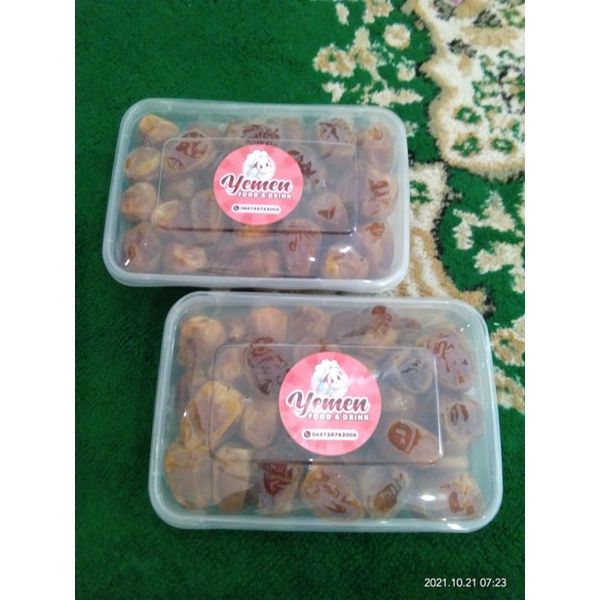 

Kurma syukari premium