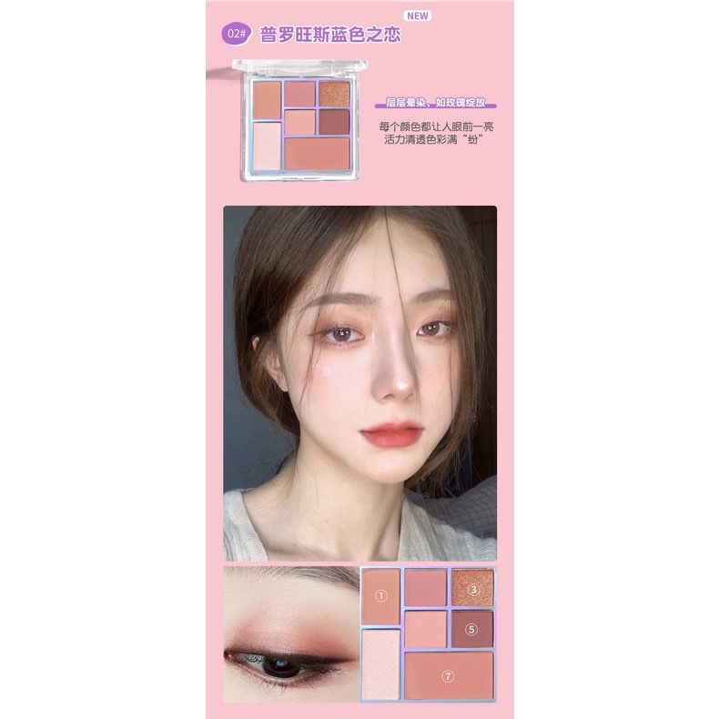 rcsbeauty - LAMEILA eyeshadow palet sakura highshine 7 warna