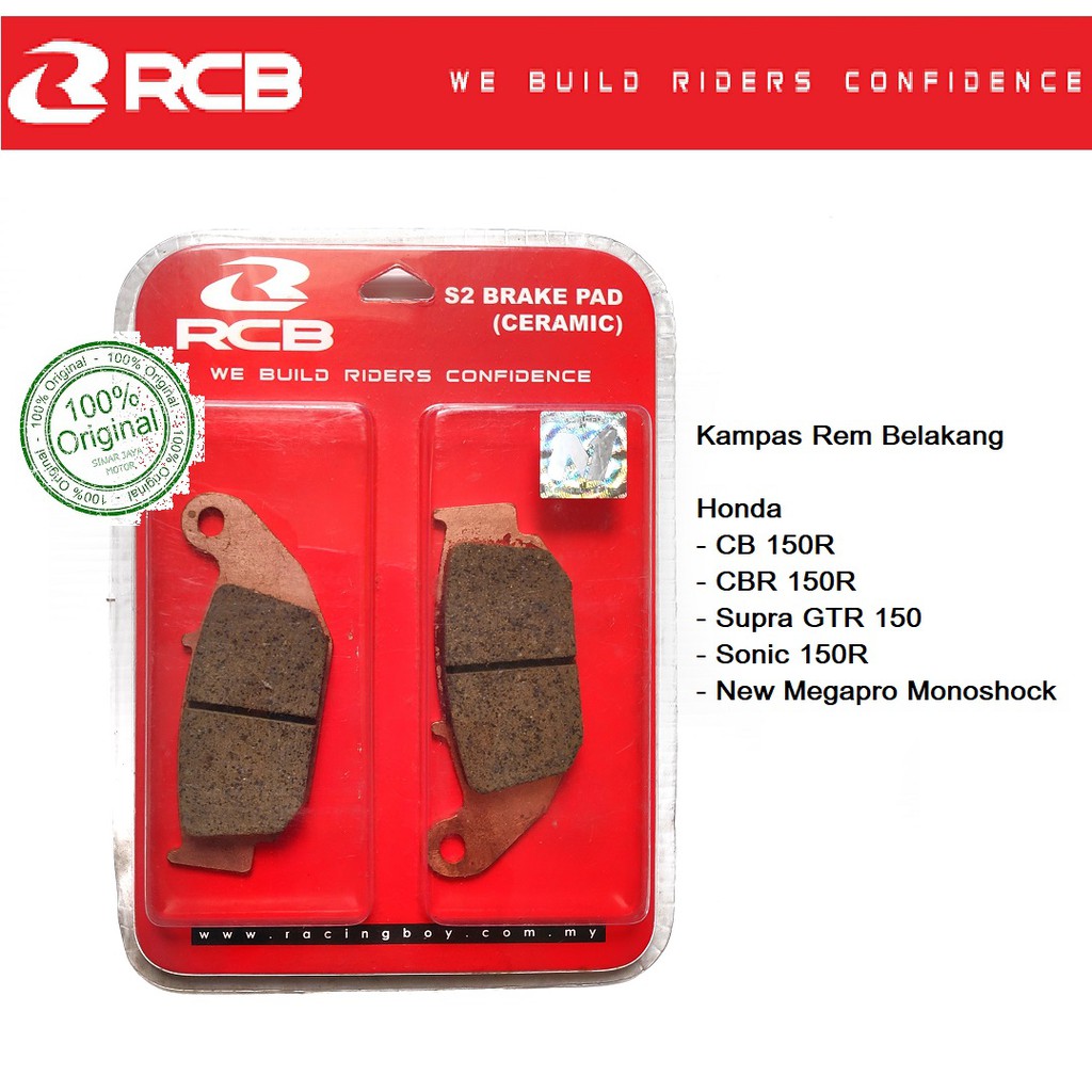 Kampas rem belakang RCB S2 Supra GTR Sonic CBR CB 150R  New Megapro Monoshock Asli Ori