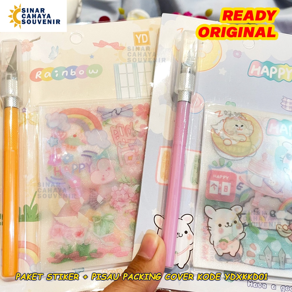 

Paket Stiker Dan Pisau YDXKKD01 | Set Stiker Lucu ATK Stationery Murah Lucu Unik