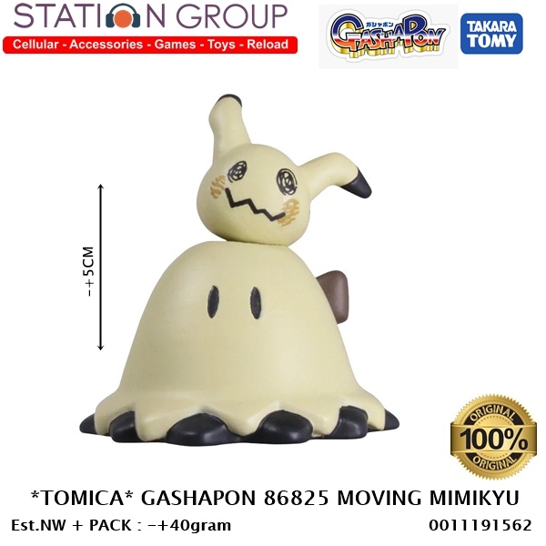 TOMICA GASHAPON 86825 MOVING MIMIKYU - ACTION FIGURE