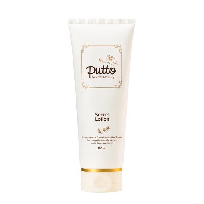 PUTTO SECRET LOTION 200ML